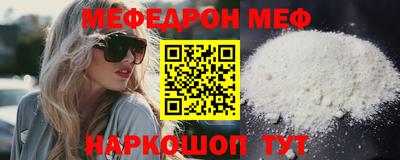 СК Бузулук