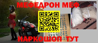 Альфа ПВП Будённовск