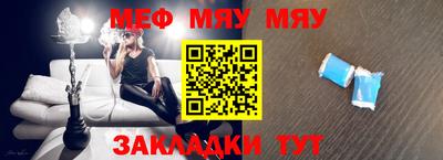 СК Бузулук