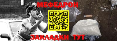 СК Бузулук