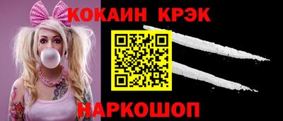 СК Бузулук