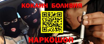 меф VHQ Бугуруслан