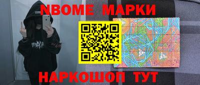 меф VHQ Бугуруслан