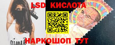 СК Бузулук