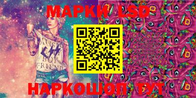 меф VHQ Бугуруслан