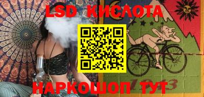 Альфа ПВП Будённовск