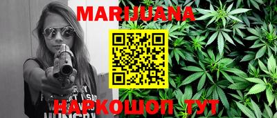 меф VHQ Бугуруслан