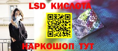 СК Бузулук
