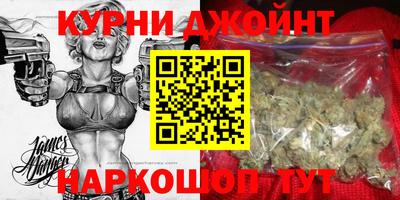 Альфа ПВП Будённовск