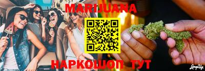 меф VHQ Бугуруслан