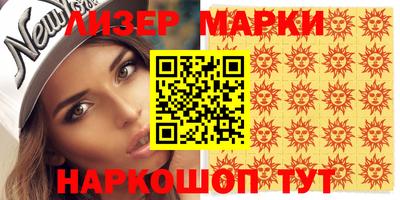 СК Бузулук