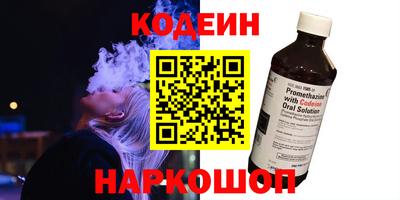 Альфа ПВП Будённовск