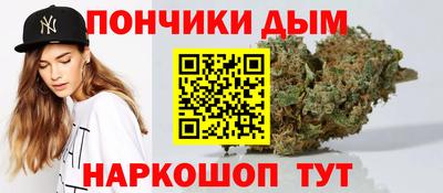 СК Бузулук