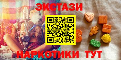 СК Бузулук