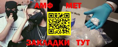 СК Бузулук