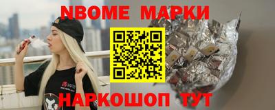 СК Бузулук