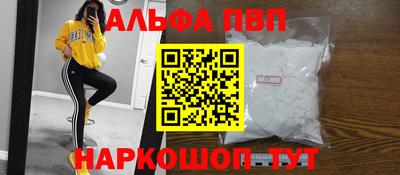 СК Бузулук