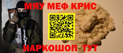 Альфа ПВП Будённовск