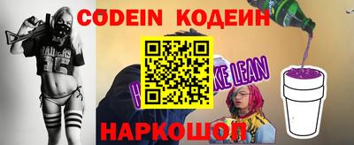 Альфа ПВП Будённовск