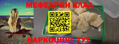 СК Бузулук